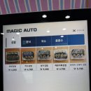 꼬맹이 김밥천국 | [어쩌다반한김밥] 어반김밥, 참치김밥, 라볶이