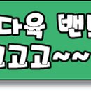 승아농장 이미지