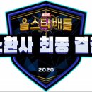 승리미용재료 루리웹게임뉴스