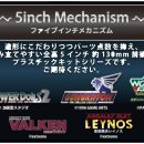 5IN(파이브인) 이미지