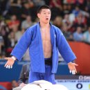 용인대안산유도체육관 이미지