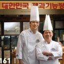 최동순베이커리 이미지