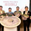 강남구립행복요양병원 이미지