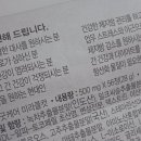 굿케어라이프