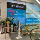 엘시티 명품크리닝 이미지