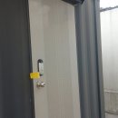 반송재로 이미지