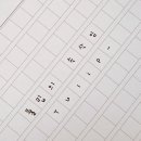 바람이지나간자리 이미지