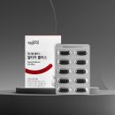 밸런스플러스 이미지