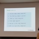 한남동 작은도서관 이미지