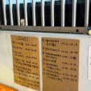 일산로428번길 | [일산] 일본 감성 가득한 밤리단길 푸딩 맛집 "리틀푸딩숍" 내돈내산 후기