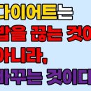 구이강산 이미지