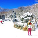 인산인해휴게소