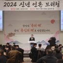 에이치제이시스템 이미지