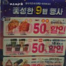 미니스톱 도곡공원점 네이버블로그