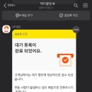 청춘떡볶이 이미지