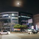 퀸가요주점 Daum카페