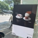 에이엔아더(A.N.OTHER) 이미지