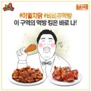 먹방 이미지