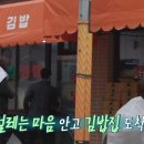 옥정제일약국 이미지