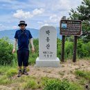 동례경로당 이미지