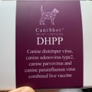 성진가축약품(주) 이미지