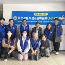 주공11단지경로당 이미지