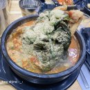 뜨끈이 뼈다구탕 이미지