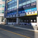 서여사곰탕 이미지