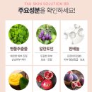 비비스킨