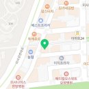 소림타운 하남점 이미지