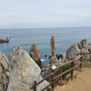 방림초등학교 이미지