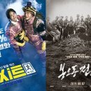 엑시트