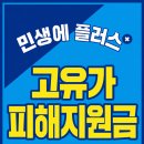 정안경원 네이버블로그