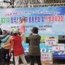 장곡초교 이미지