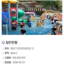 자혜공영주차장 이미지