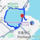 메인 주(ME) 포틀랜드 겨울 여행, 여름이면 더 좋겠다!