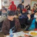 명성급식소
