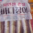 청아유통 이미지