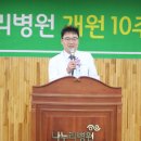 나누리요 이미지