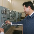 신길 빗물펌프장 이미지