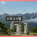 훈스짐 울산신정점 | 울산 남구 고시텔 신정고시텔 안정성과 편리함 최적