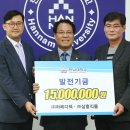 (주)차메디텍 이미지