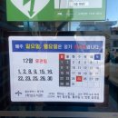 학성작은도서관 이미지