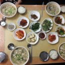 새재왕건식당 이미지