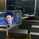 감성온도 광안 이미지