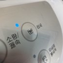 모드니세탁 이미지