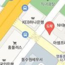 성림마취통증의학과의원 이미지