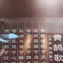 황제윤활유