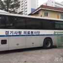 포천나눔의집 장애인자립생활센터 Daum카페