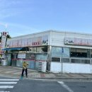 미음산단로 네이버블로그